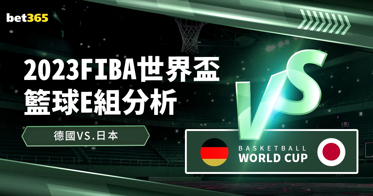 辽宁队横扫,山东,终场,九球直播,九球体育,九球直播nba,九球直播在线观看,九球直播网页版,九球直播电脑版