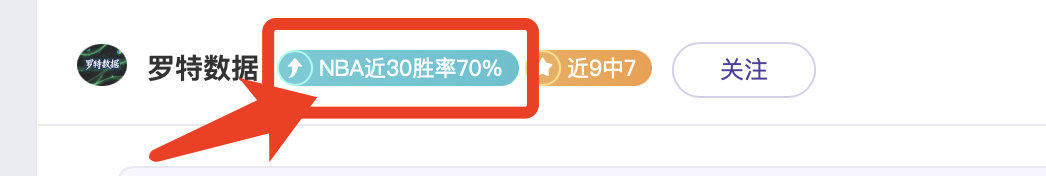拜仁球员十,字韧带重伤,赛季终结,九球直播,九球体育,九球直播nba,九球直播在线观看,九球直播网页版,九球直播电脑版
