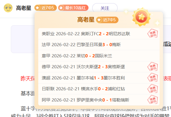 甘肃职业足,球重启中乙,征程,九球直播,九球体育,九球直播nba,九球直播在线观看,九球直播网页版,九球直播电脑版
