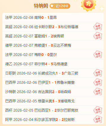 中国女排新,主教练选拔,今日启动,九球直播,九球体育,九球直播nba,九球直播在线观看,九球直播网页版,九球直播电脑版