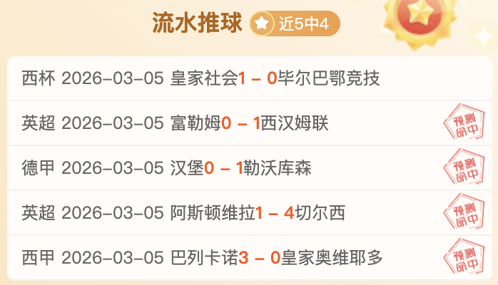 粤京少年冬,奥冰舞之恋,九球体育,九球直播,九球体育,九球直播nba,九球直播在线观看,九球直播网页版,九球直播电脑版