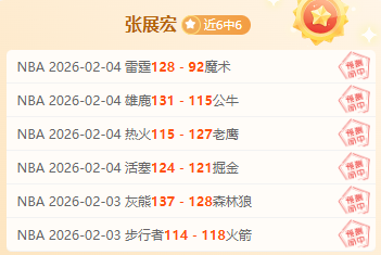 粤京少年冬,奥冰舞之恋,九球体育,九球直播,九球体育,九球直播nba,九球直播在线观看,九球直播网页版,九球直播电脑版