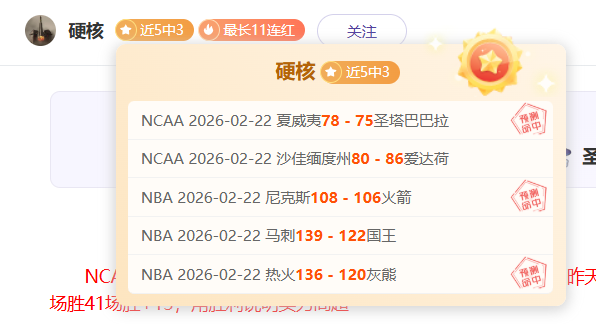 特朗普下令,对输美钢铝,关税,九球直播,九球体育,九球直播nba,九球直播在线观看,九球直播网页版,九球直播电脑版