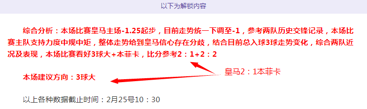 排列三,期原长征预,测推荐,九球直播,九球体育,九球直播nba,九球直播在线观看,九球直播网页版,九球直播电脑版