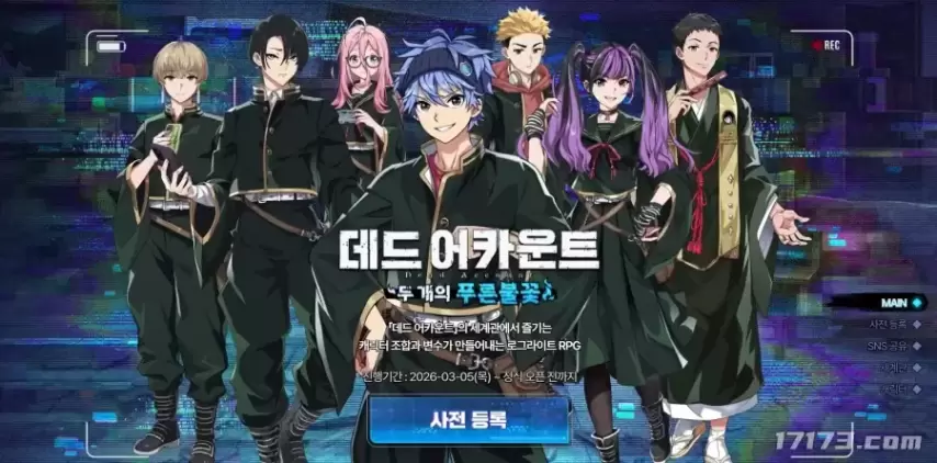 红色沙漠画,面模糊原因,解析及解决,九球直播,九球体育,九球直播nba,九球直播在线观看,九球直播网页版,九球直播电脑版