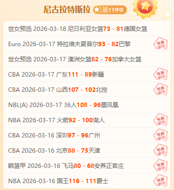 欧洲顶级足,球赛事举办,频率分析,九球直播,九球体育,九球直播nba,九球直播在线观看,九球直播网页版,九球直播电脑版