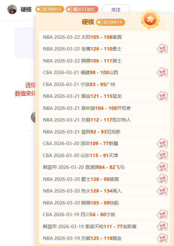 姆巴佩转投,皇马签约未,肖像权归属,九球直播,九球体育,九球直播nba,九球直播在线观看,九球直播网页版,九球直播电脑版