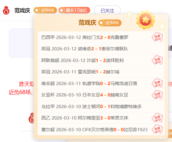 杜塞尔多夫,主场挑战波,专家质合分,九球直播,九球体育,九球直播nba,九球直播在线观看,九球直播网页版,九球直播电脑版