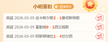 毛剑卿揭秘,郑智挨斥真,直击中国足,九球直播,九球体育,九球直播nba,九球直播在线观看,九球直播网页版,九球直播电脑版