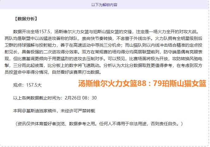德国防长称,派遣维和部,队至乌克兰,九球直播,九球体育,九球直播nba,九球直播在线观看,九球直播网页版,九球直播电脑版