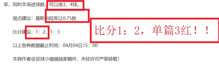 马克西缺阵,客场赛事,停赛状态未,九球直播,九球体育,九球直播nba,九球直播在线观看,九球直播网页版,九球直播电脑版