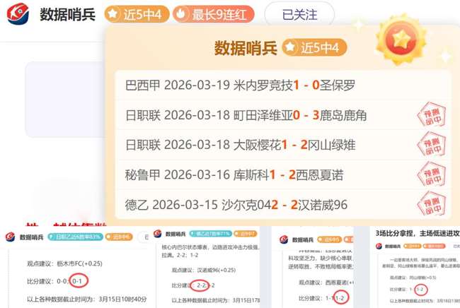 拜尔逆风翻,多特领跑德,甲赛场,九球直播,九球体育,九球直播nba,九球直播在线观看,九球直播网页版,九球直播电脑版