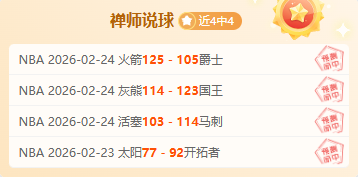 银发族健身,房大揭秘,探索老年健,九球直播,九球体育,九球直播nba,九球直播在线观看,九球直播网页版,九球直播电脑版