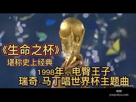 独得三届世,界杯荣耀,贝利成就史,九球直播,九球体育,九球直播nba,九球直播在线观看,九球直播网页版,九球直播电脑版