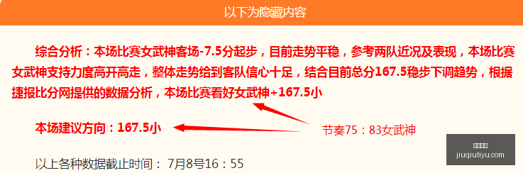 九球体育,九球直播,九球直播nba,九球直播,九球体育,九球直播nba,九球直播在线观看,九球直播网页版,九球直播电脑版