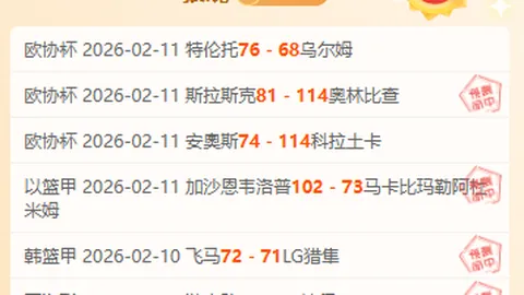 杜兰特奢华举办告别盛宴，酒后真情流露