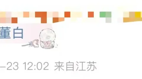 中国体育：砥砺前行——革新突破，热血沸腾