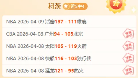 郑钦文荣膺WTA最受欢迎奖项公布