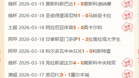 排列五第2026082期专家推荐：金龙十码质合分析