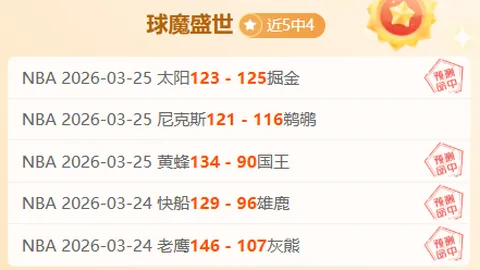 皮尔力·来力杯首站海南澄迈开赛，高手对决精彩纷呈
