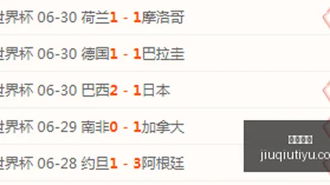 独家连续8周连胜攻略九球直播nba：粉丝热议的爆火状态解析