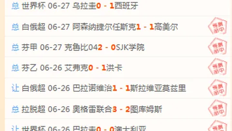 九球体育，九球直播网页版， 093601 2